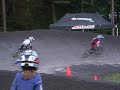 WHIP CITY 6-17 7YO