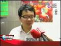 無料影印-台視新聞