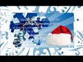 Voeux de No�l | www.activis.ca