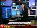 حيوان غريب تكلمت عنهُ الجزيرة و العلماء غير متاكدين من خطورتهُ