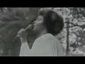 Bad Weather California - New Religion