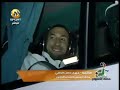 EGYPTIAN MEDIA TELLING LIES ABOUT THE ATTACK AGAINST THE BUS OF ALGERIAN TEAM