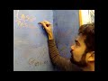Batra ritar kuk Batra ritar kuk