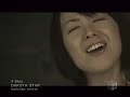 Dakota Star - Stay