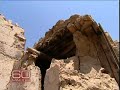 Bombing Afghanistan