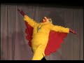 Chickie Delight #1