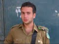 YOHAN ZERBIB ZAL - NEVER AGAIN