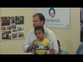 See video