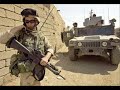 Army Video
