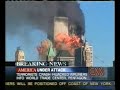 911 Second attack