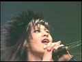 Dir en grey fanvid Dir en grey fanvid