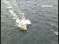 18 footer trapped 18 footer trapped