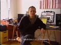 Noto (Carsten Nicolai) Interview (from Salon Magazine)