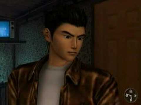 Shenmue