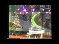 Ver Video