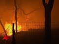 here's the latest news for friday, nov. 14th: firefighters race to stop calif. wildfire; world leaders to face off on financial fixes; 3 teens at illinois leadership camp drown; dunwoody becomes first female four-star general.