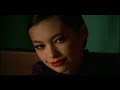 TOWA TEI FEAT. LINA OHTA - A.O.R.