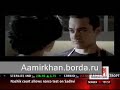 Ad TATA Sky + Aamir Khan