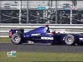 gp2 Pantano & Hamilton start in MONZA