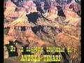 Butch Bronson IL VIZIO DI UCCIDERE part 1