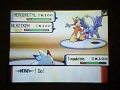 Wifi combat tatane 292  VS  Ghost
