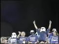 Gaffney vs Byrnes 07