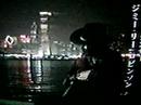 jimmie lee on japanese television, he sings and plays guitar.