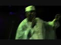 Abdoulaye Diabate - Le Roi Diarra - Folkoric Chants Of Segou