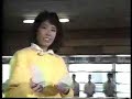 \"Kyokushin Karate\"????????1983???2/2