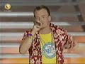 Afromental \"Bananowy song\" (live) Afromental \"Bananowy song\" (live)