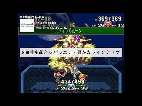 動画
