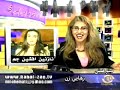 Nazanin Fatehi released from Evin Prison, Video clip