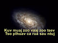 Hmong Christian Song - Kuv Muaj Zoo Vaj Zoo Tsev