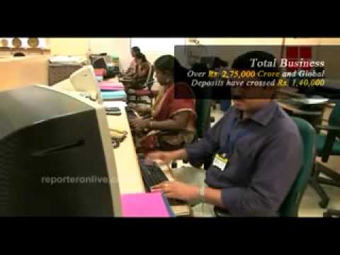how to know uco bank account balance