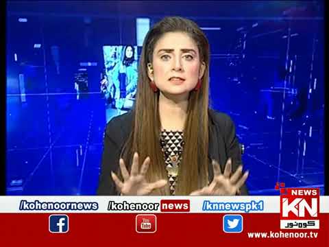 Pura Sach Dr Nabiha Ali Khan Ke Saath | Part 02 | 29 March 2023 | Kohenoor News Pakistan