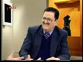 La fuga del doc:  César Augusto Dávila