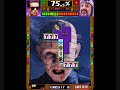 WTF Games: Super Model (Arcade) WTF Games: Super Model (Arcade)