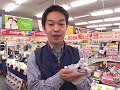 パナソニック LUMIX DMC-FX40