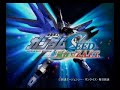 gundam seed ps2 game ad