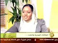 Dr. Nahid talks about women issues. Part 2