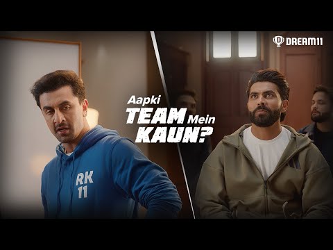 Dream 11-Apki Team Main Kaun?