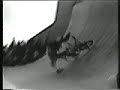 poullbmx