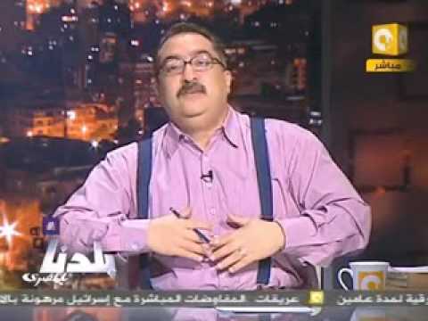 تحرش