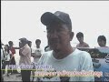 平ï¿½ï¿½綾  の掲示板投稿写真＆画像
