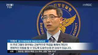 뉴스투데이