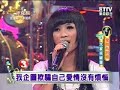 08/09/04 Y2J ???? in Money Money ??? Part 3