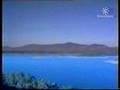 Extremadura Lléname de tí . El Guadiana