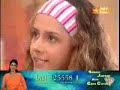 kzk-utsav-28-april08p1-komo-trapped.html