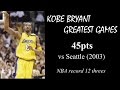 Kobe Bryant greatest games: NBA record 12 threes vs Seattle