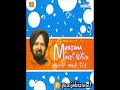 Peke Jaan Waliye